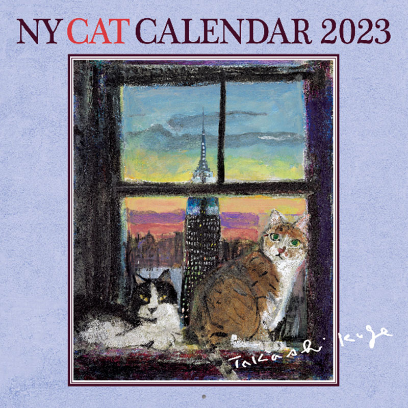マンハッタナーズ WEB SHOP / 2023 NY CAT CALENDAR（2023年カレンダー）